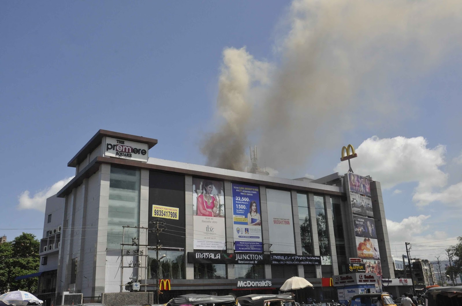 The premiere online square mona 70mm